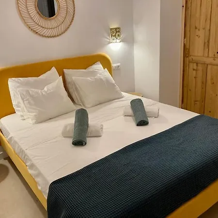 Andalusian House - At 85 Meters - Terrace Casa vacanze *